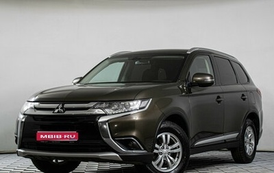 Mitsubishi Outlander III рестайлинг 3, 2015 год, 1 697 000 рублей, 1 фотография