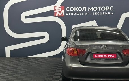 Hyundai Elantra IV, 2008 год, 619 900 рублей, 9 фотография
