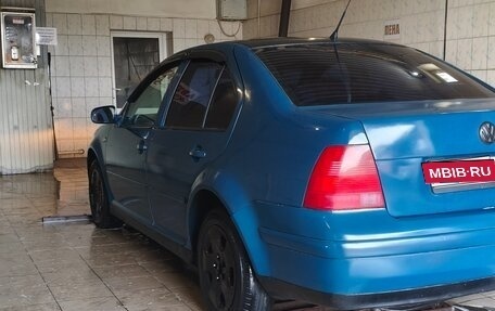 Volkswagen Bora, 2002 год, 300 000 рублей, 5 фотография