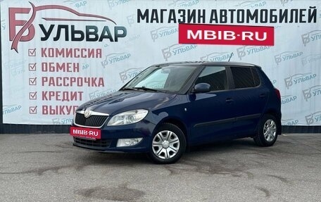 Skoda Fabia II, 2012 год, 670 000 рублей, 3 фотография