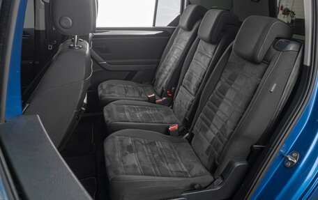 Volkswagen Touran III, 2015 год, 1 399 000 рублей, 7 фотография