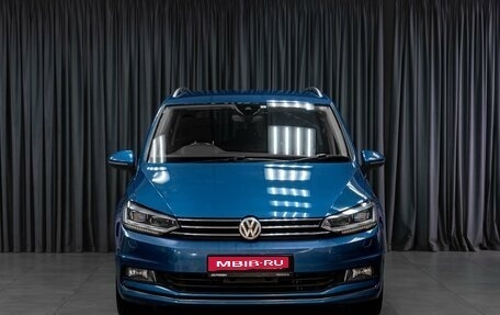 Volkswagen Touran III, 2015 год, 1 399 000 рублей, 3 фотография