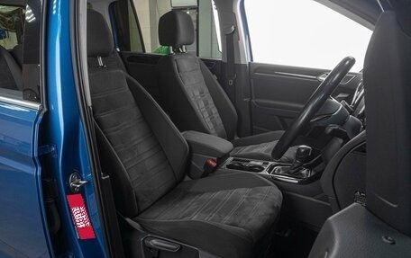 Volkswagen Touran III, 2015 год, 1 399 000 рублей, 10 фотография