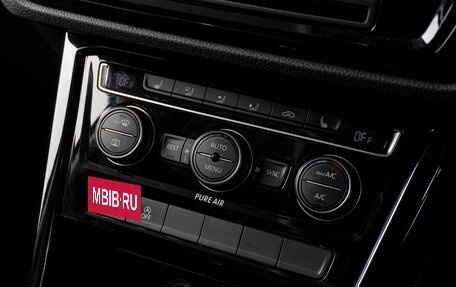 Volkswagen Touran III, 2015 год, 1 399 000 рублей, 15 фотография