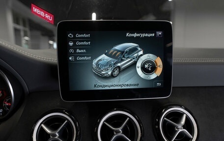 Mercedes-Benz GLA, 2017 год, 2 350 000 рублей, 17 фотография