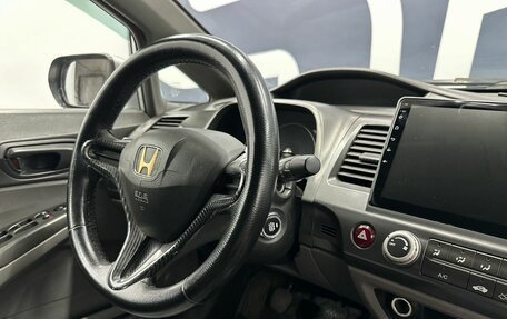 Honda Civic VIII, 2007 год, 869 900 рублей, 10 фотография