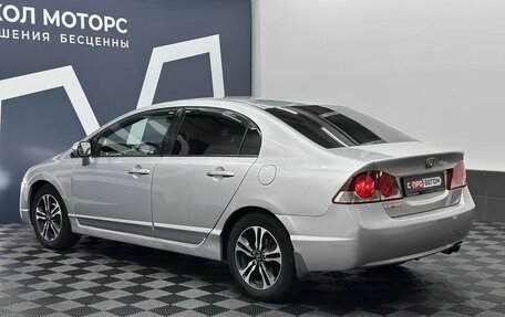 Honda Civic VIII, 2007 год, 869 900 рублей, 5 фотография