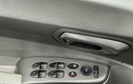 Honda Civic VIII, 2007 год, 869 900 рублей, 12 фотография