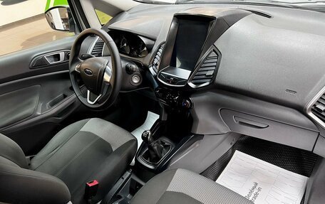 Ford EcoSport, 2016 год, 895 000 рублей, 13 фотография