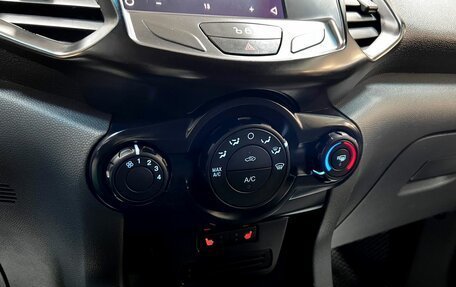 Ford EcoSport, 2016 год, 895 000 рублей, 19 фотография