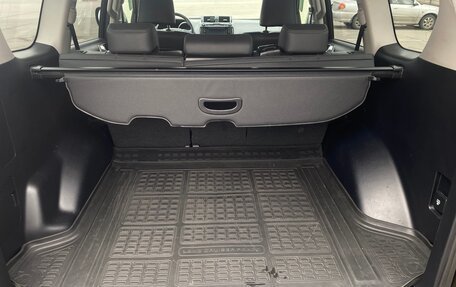 Toyota Land Cruiser Prado 150 рестайлинг 2, 2014 год, 3 750 000 рублей, 13 фотография