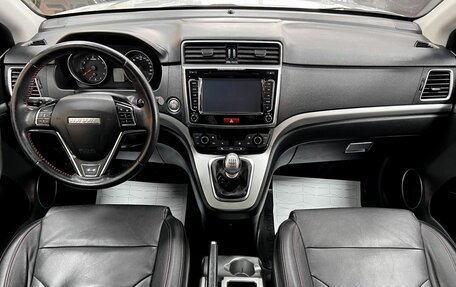 Haval H6, 2019 год, 1 595 000 рублей, 10 фотография