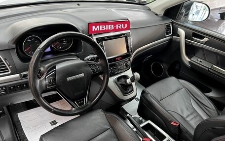 Haval H6, 2019 год, 1 595 000 рублей, 8 фотография