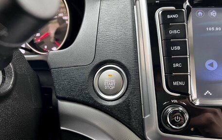 Haval H6, 2019 год, 1 595 000 рублей, 20 фотография