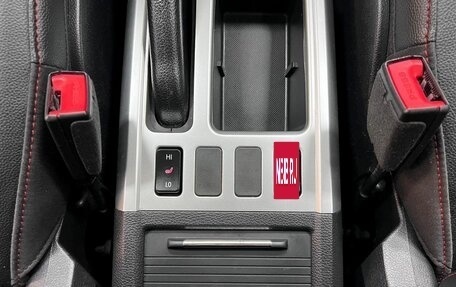 Haval H6, 2019 год, 1 595 000 рублей, 25 фотография