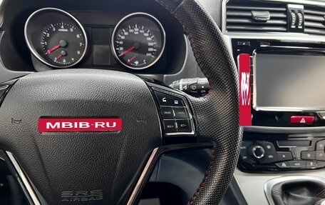 Haval H6, 2019 год, 1 595 000 рублей, 19 фотография