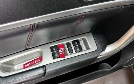 Haval H6, 2019 год, 1 595 000 рублей, 14 фотография
