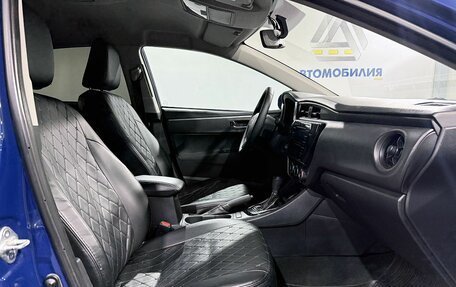 Toyota Corolla, 2016 год, 1 369 000 рублей, 11 фотография
