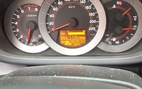 Chevrolet Lacetti, 2008 год, 450 000 рублей, 8 фотография