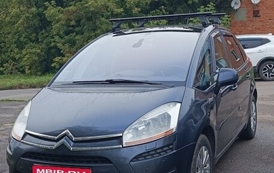 Citroen C4 Picasso II рестайлинг, 2010 год, 950 000 рублей, 1 фотография