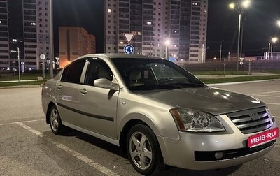 Chery Fora (A21), 2007 год, 170 000 рублей, 1 фотография
