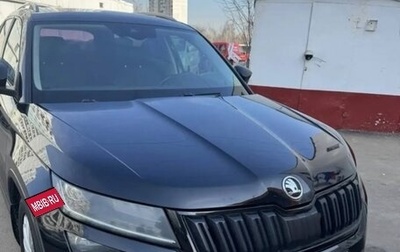 Skoda Kodiaq I, 2018 год, 2 100 000 рублей, 1 фотография