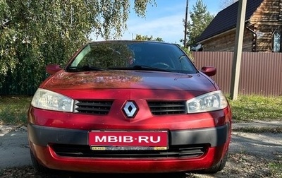 Renault Megane II, 2005 год, 300 000 рублей, 1 фотография
