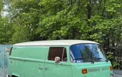 Volkswagen Type 2 T2, 1979 год, 2 500 000 рублей, 1 фотография
