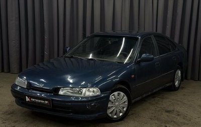 Honda Accord VII рестайлинг, 1994 год, 169 999 рублей, 1 фотография