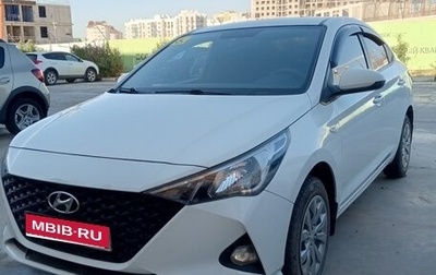Hyundai Solaris II рестайлинг, 2017 год, 800 000 рублей, 1 фотография