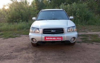Subaru Forester, 2003 год, 600 000 рублей, 1 фотография