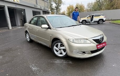 Mazda 6, 2005 год, 190 000 рублей, 1 фотография
