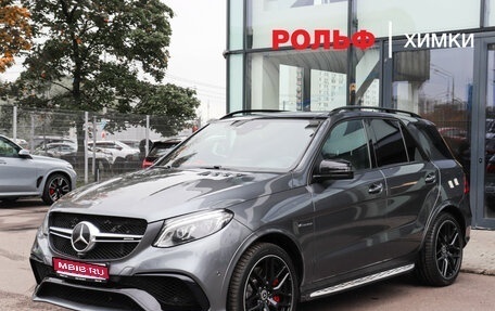 Mercedes-Benz GLE Coupe AMG, 2017 год, 5 800 000 рублей, 1 фотография