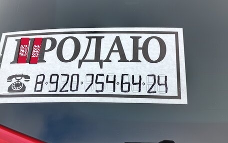 Citroen C4 Picasso II рестайлинг, 2010 год, 950 000 рублей, 8 фотография