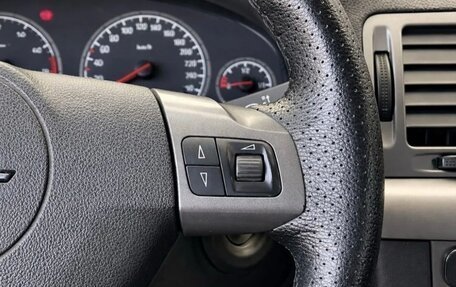 Opel Vectra C рестайлинг, 2007 год, 430 000 рублей, 11 фотография