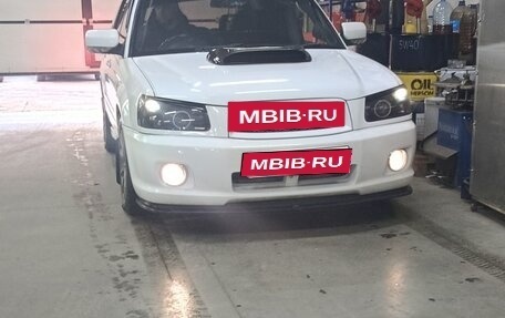 Subaru Forester, 2002 год, 1 000 000 рублей, 5 фотография