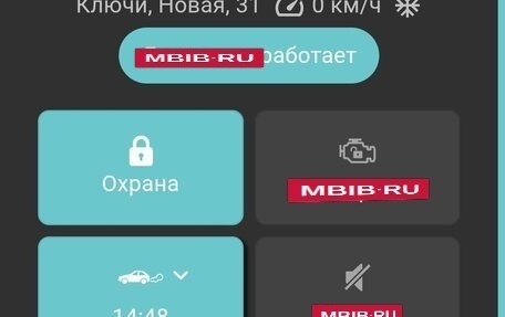 Subaru Forester, 2002 год, 1 000 000 рублей, 15 фотография