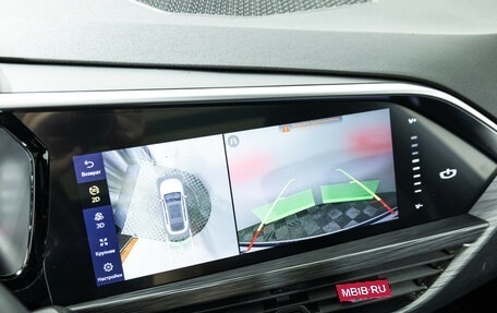 Geely Tugella FY11, 2022 год, 2 399 700 рублей, 19 фотография