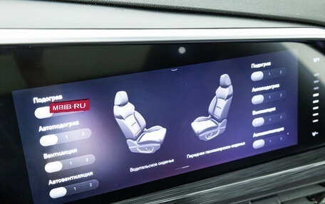 Geely Tugella FY11, 2022 год, 2 399 700 рублей, 17 фотография