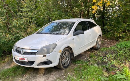 Opel Astra H, 2011 год, 345 000 рублей, 14 фотография