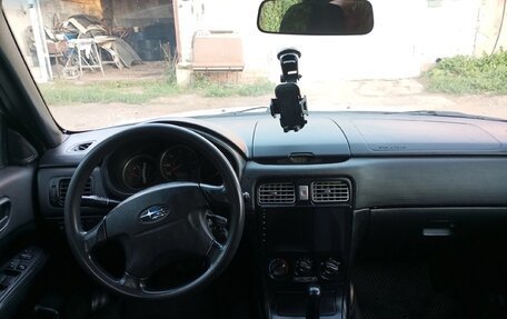 Subaru Forester, 2003 год, 600 000 рублей, 7 фотография