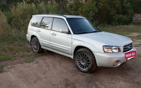 Subaru Forester, 2003 год, 600 000 рублей, 2 фотография