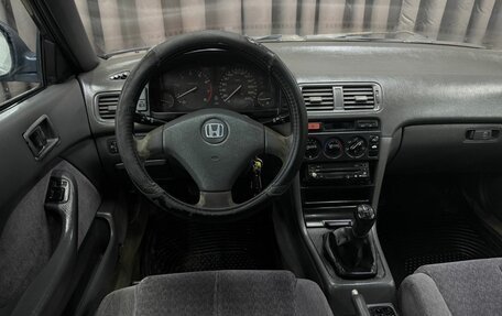 Honda Accord VII рестайлинг, 1994 год, 169 999 рублей, 7 фотография