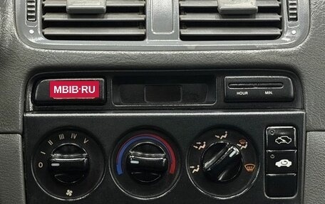Honda Accord VII рестайлинг, 1994 год, 169 999 рублей, 10 фотография