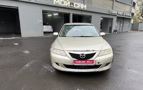 Mazda 6, 2005 год, 190 000 рублей, 7 фотография