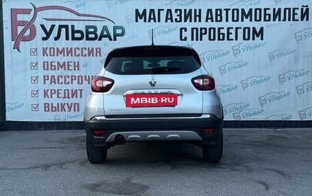 Renault Kaptur I рестайлинг, 2016 год, 1 299 000 рублей, 5 фотография