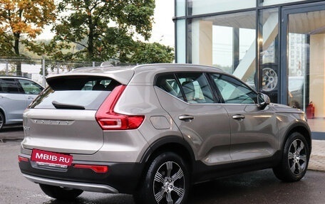 Volvo XC40 I, 2021 год, 2 950 000 рублей, 4 фотография