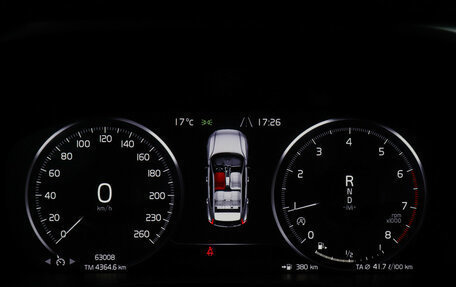 Volvo XC40 I, 2021 год, 2 950 000 рублей, 9 фотография