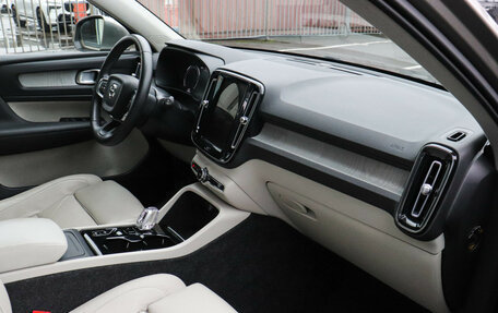 Volvo XC40 I, 2021 год, 2 950 000 рублей, 8 фотография