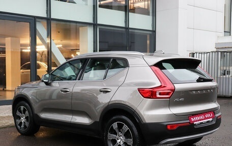 Volvo XC40 I, 2021 год, 2 950 000 рублей, 6 фотография